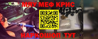 кокс Апрелевка