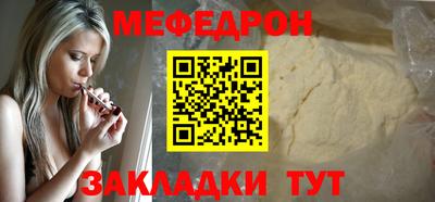 jwh Аргун