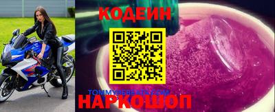 jwh Аргун