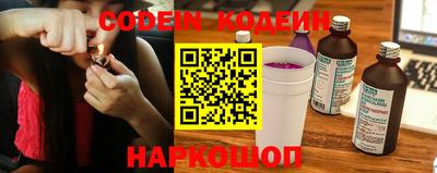 кокс Апрелевка