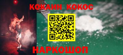 jwh Аргун