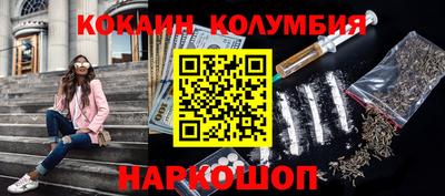 кокс Апрелевка