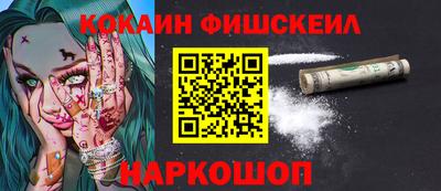 jwh Аргун