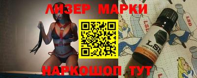 jwh Аргун