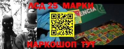 кокс Апрелевка
