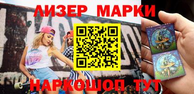 jwh Аргун