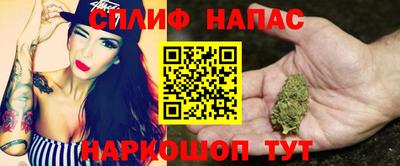 jwh Аргун