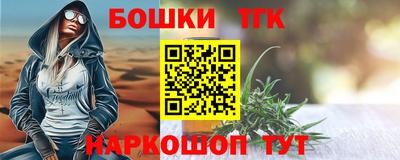 кокс Апрелевка