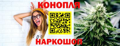 герыч Апшеронск