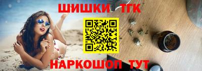 кокс Апрелевка