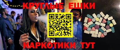 jwh Аргун