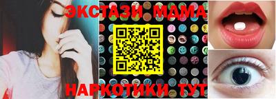 кокс Апрелевка