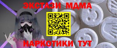 кокс Апрелевка