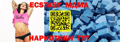 кокс Апрелевка