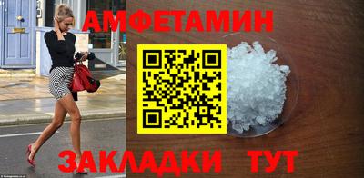 кокс Апрелевка