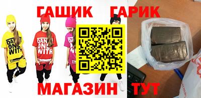 кокс Апрелевка