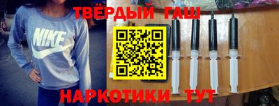 кокс Апрелевка