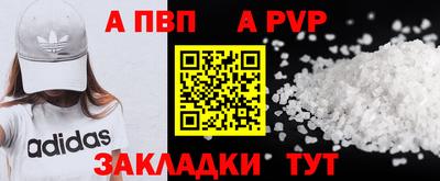 кокс Апрелевка