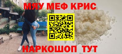 jwh Аргун