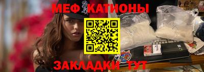 jwh Аргун
