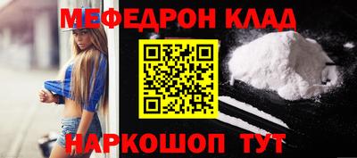 jwh Аргун