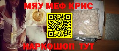 jwh Аргун
